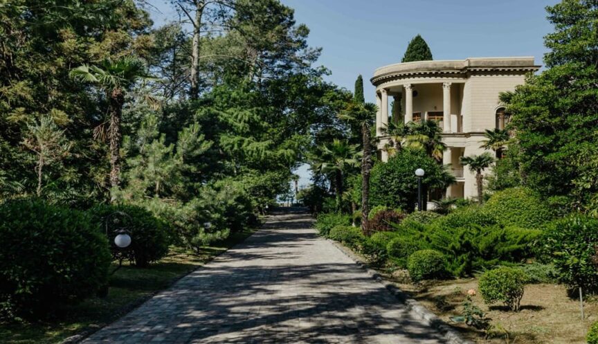 Территория